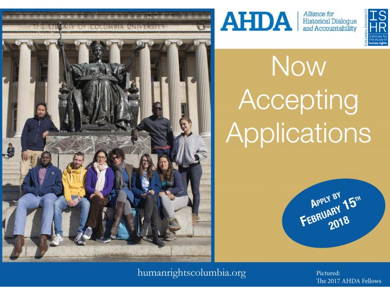 Columbia Law School Human Rights Program At Yale