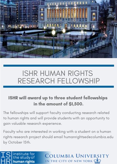 ISHR Research Fellowship